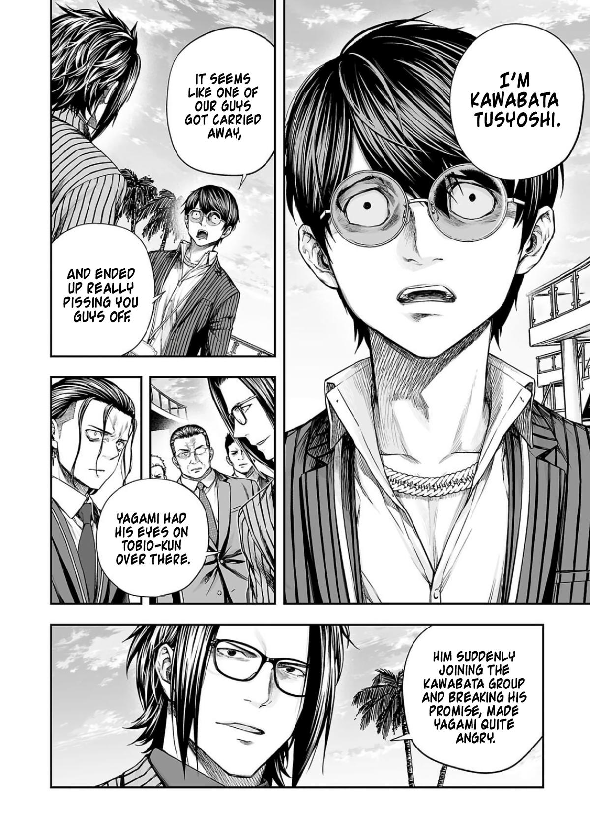 Tsuyoshi: Daremo Katenai, Aitsu ni wa Chap 330 - Next Chap 331