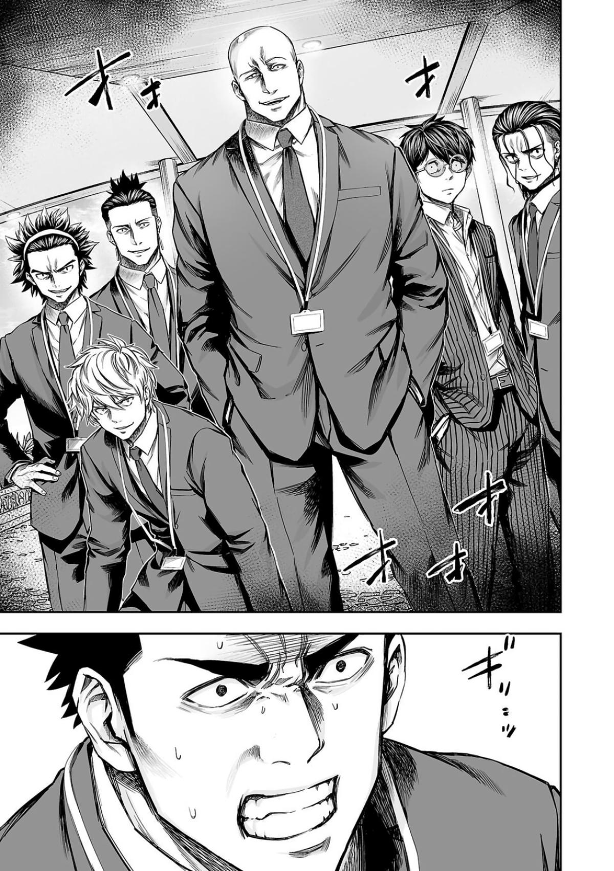 Tsuyoshi: Daremo Katenai, Aitsu ni wa Chap 330 - Next Chap 331