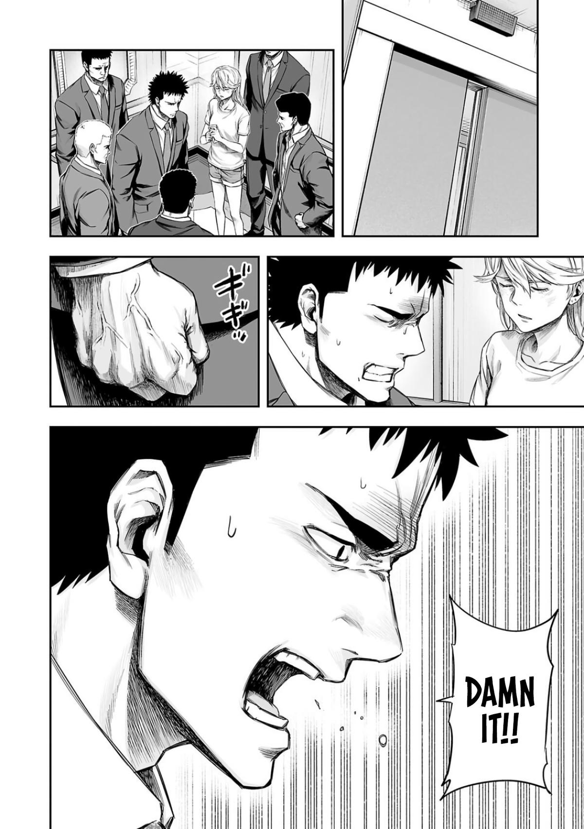 Tsuyoshi: Daremo Katenai, Aitsu ni wa Chap 330 - Next Chap 331