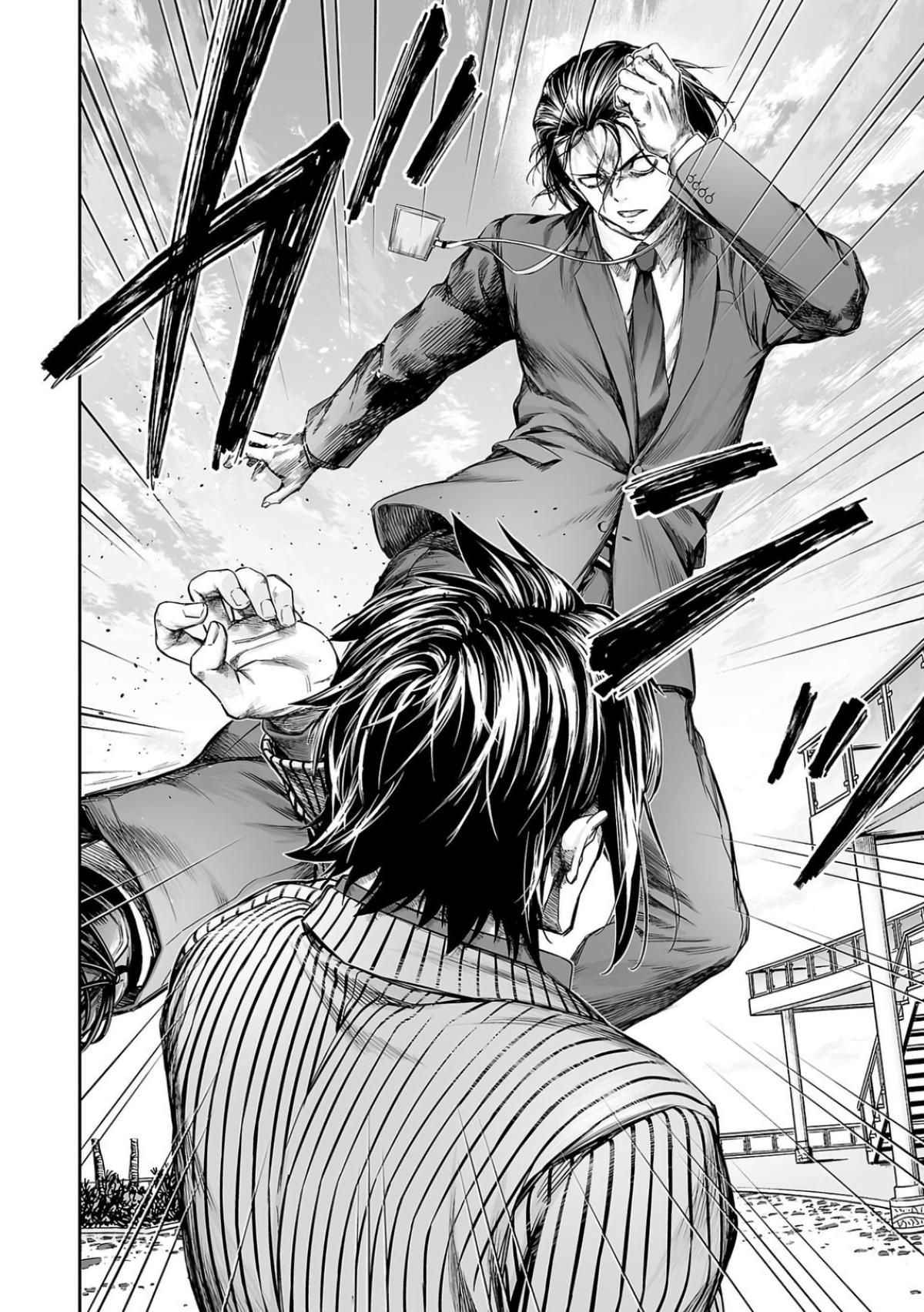 Tsuyoshi: Daremo Katenai, Aitsu ni wa Chap 330 - Next Chap 331