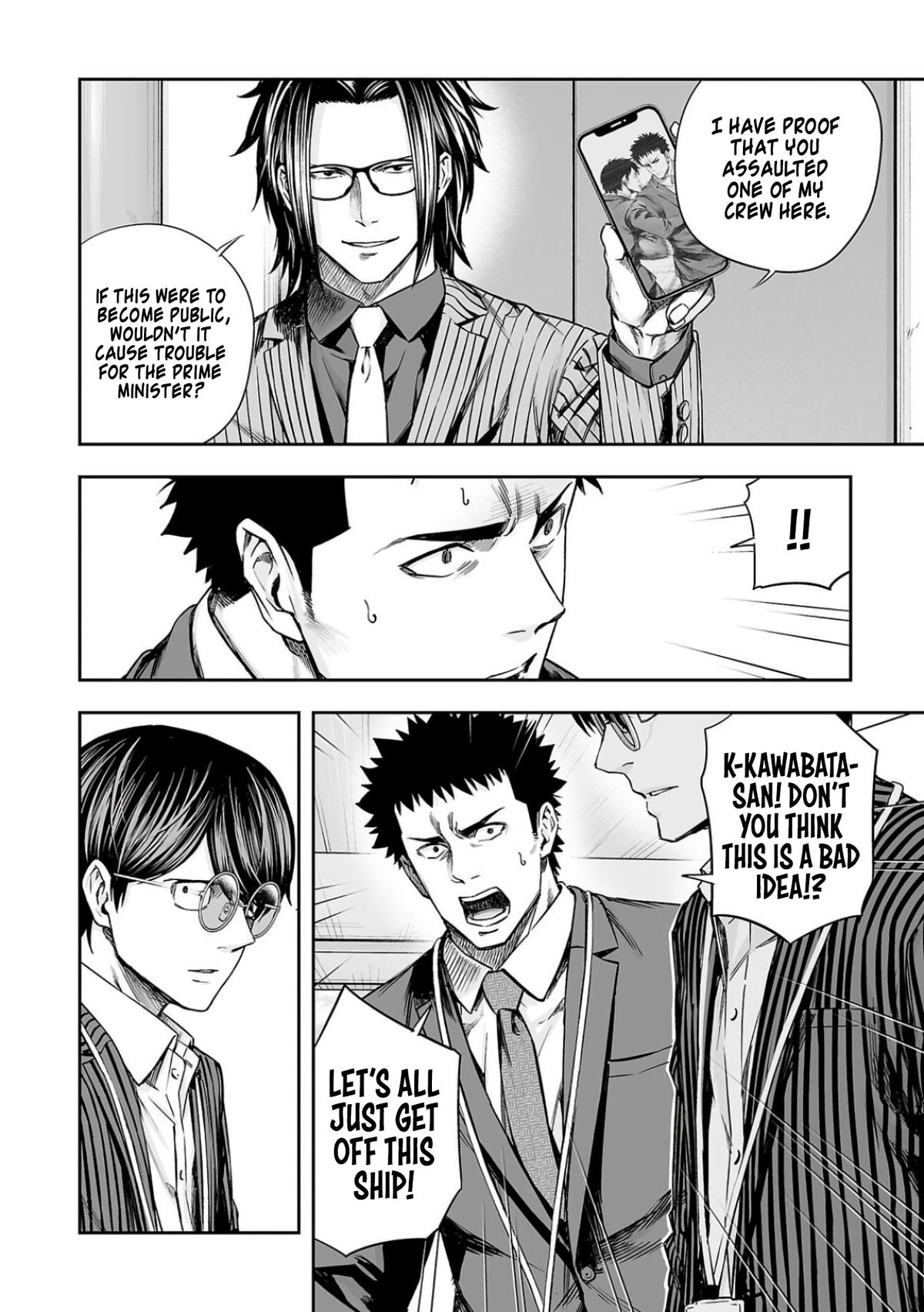 Tsuyoshi: Daremo Katenai, Aitsu ni wa Chap 330 - Next Chap 331