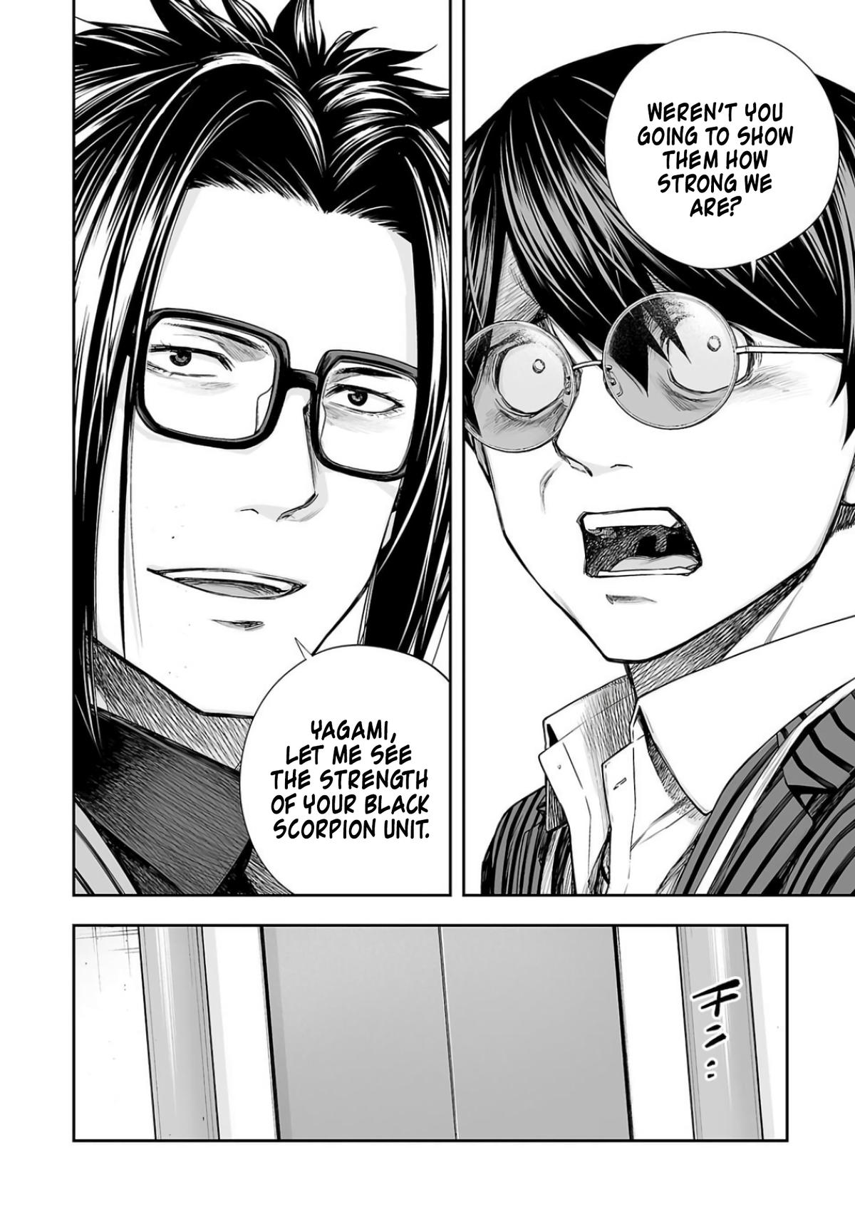 Tsuyoshi: Daremo Katenai, Aitsu ni wa Chap 331 - Next Chap 332