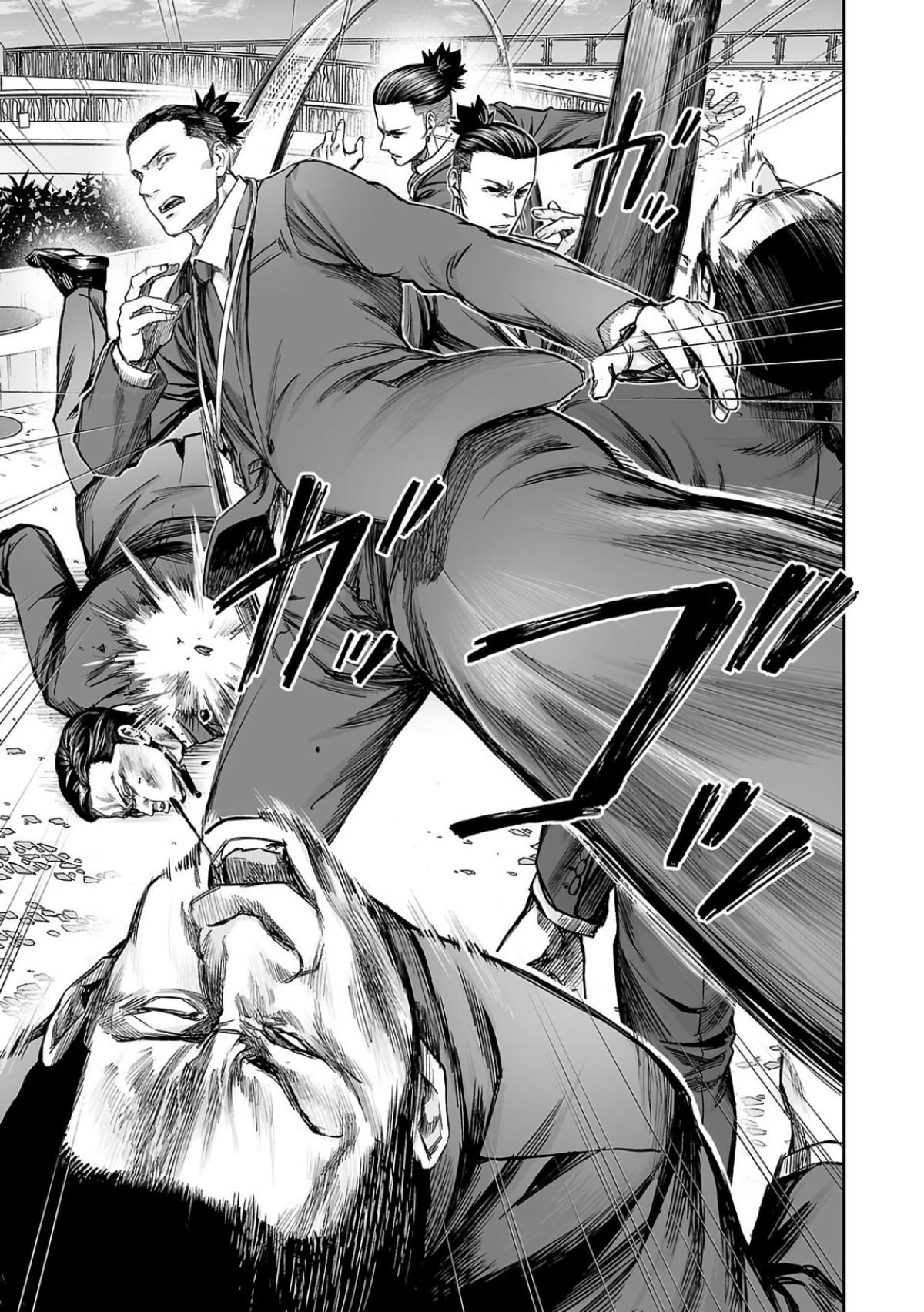 Tsuyoshi: Daremo Katenai, Aitsu ni wa Chap 331 - Next Chap 332