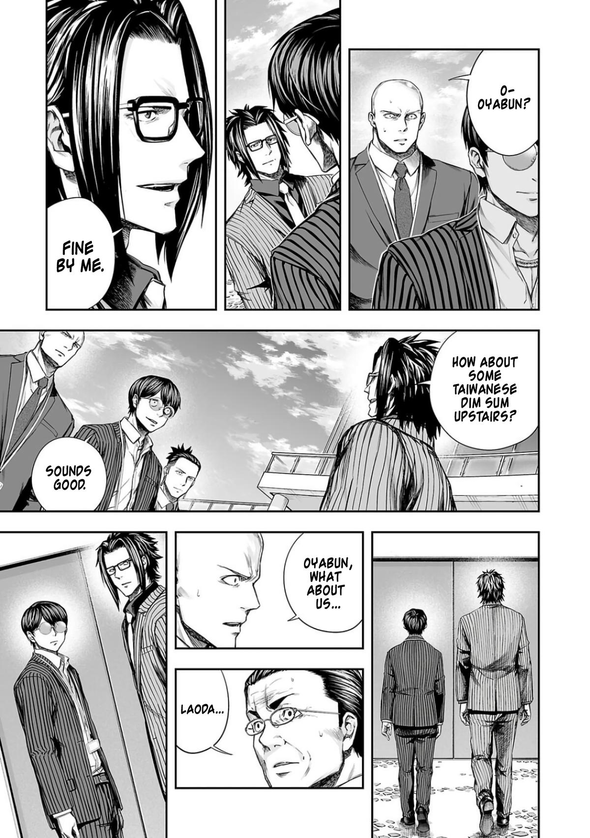 Tsuyoshi: Daremo Katenai, Aitsu ni wa Chap 331 - Next Chap 332