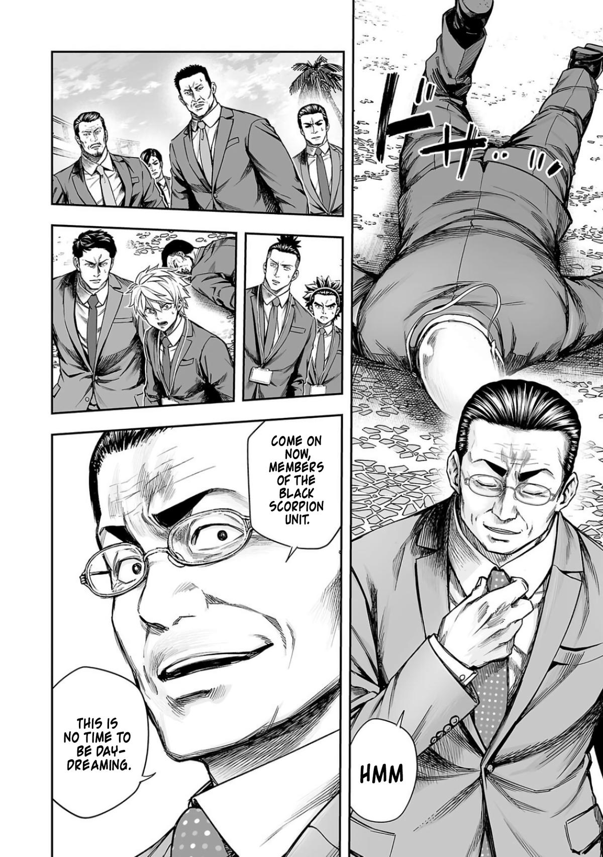 Tsuyoshi: Daremo Katenai, Aitsu ni wa Chap 332 - Next Chap 333