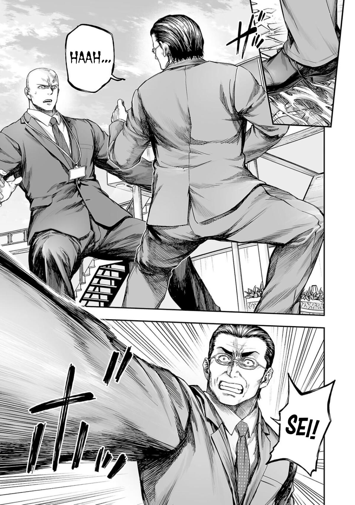 Tsuyoshi: Daremo Katenai, Aitsu ni wa Chap 332 - Next Chap 333