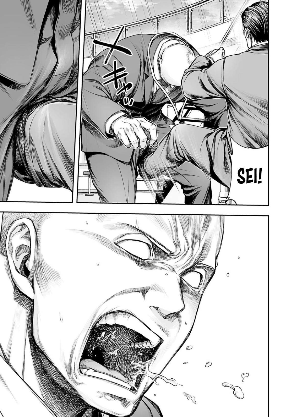 Tsuyoshi: Daremo Katenai, Aitsu ni wa Chap 332 - Next Chap 333