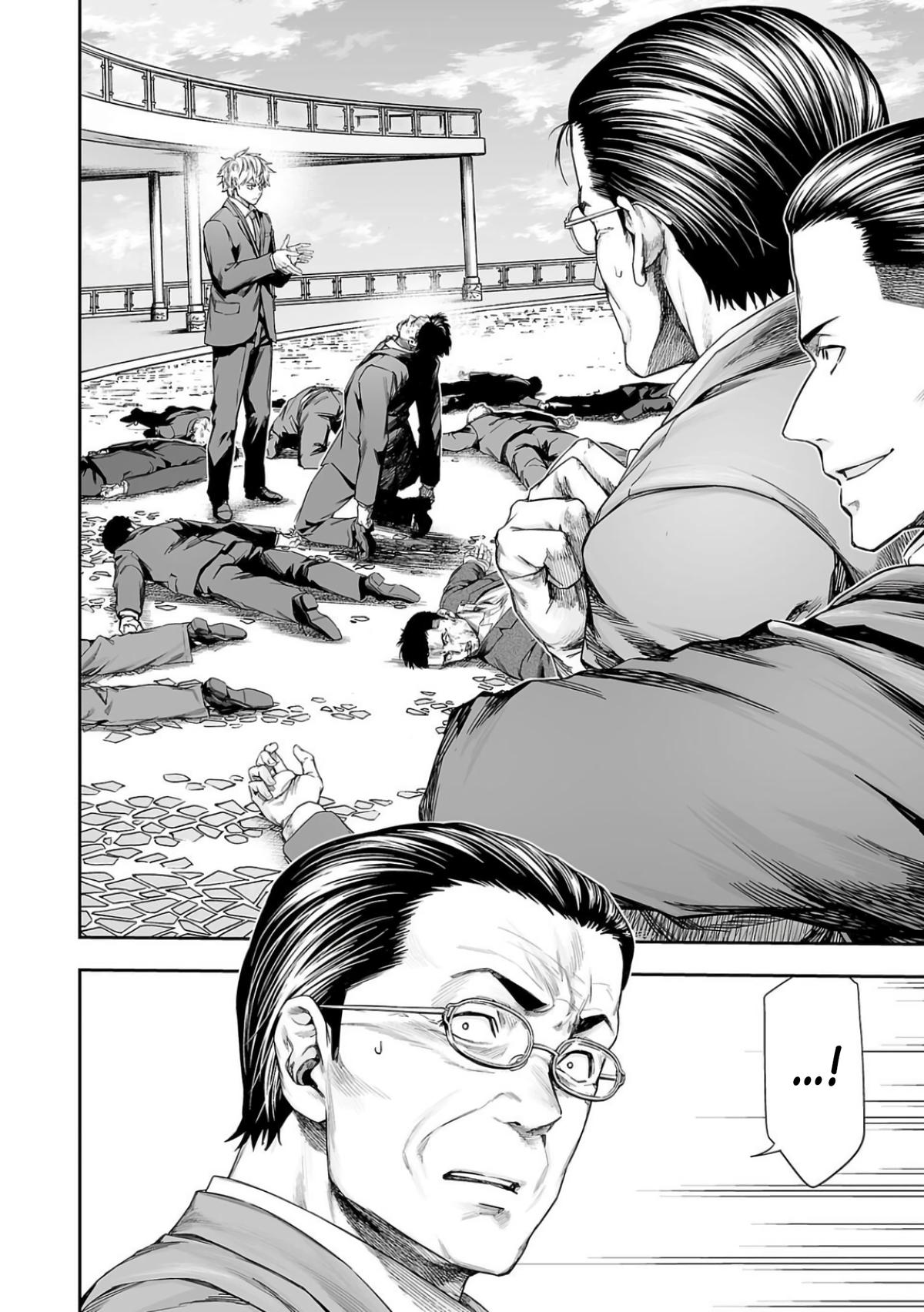 Tsuyoshi: Daremo Katenai, Aitsu ni wa Chap 333 - Next Chap 334