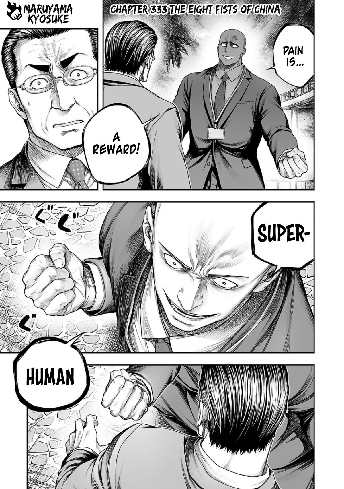 Tsuyoshi: Daremo Katenai, Aitsu ni wa Chap 333 - Next Chap 334