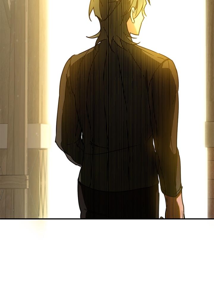 Descended from Divinity Chap 22 - Next Chap 23