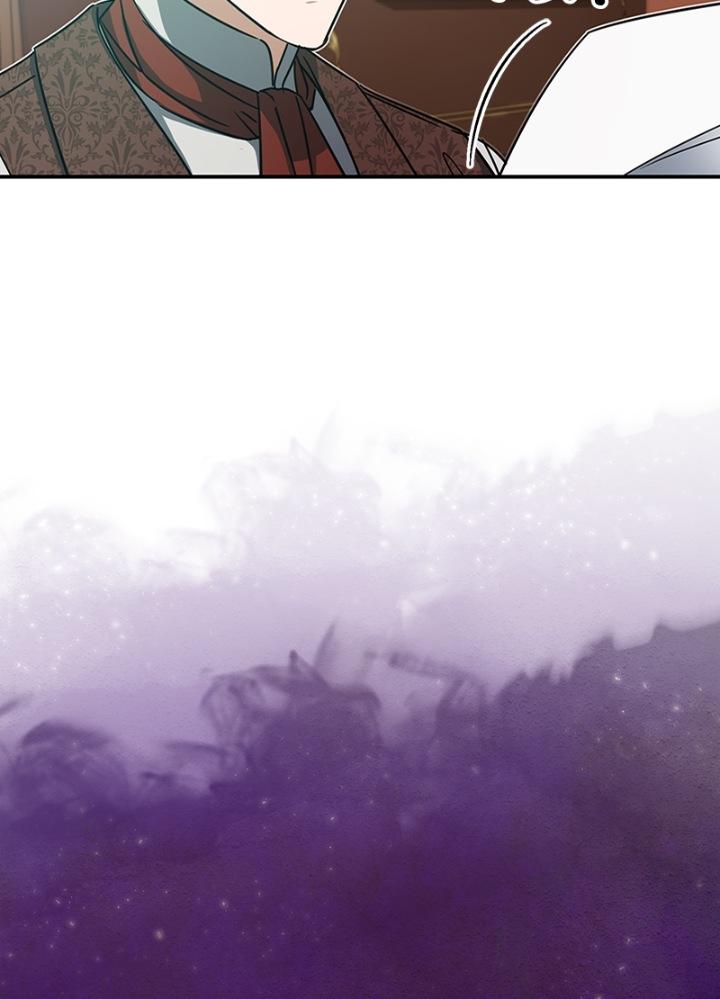 Descended from Divinity Chap 22 - Next Chap 23