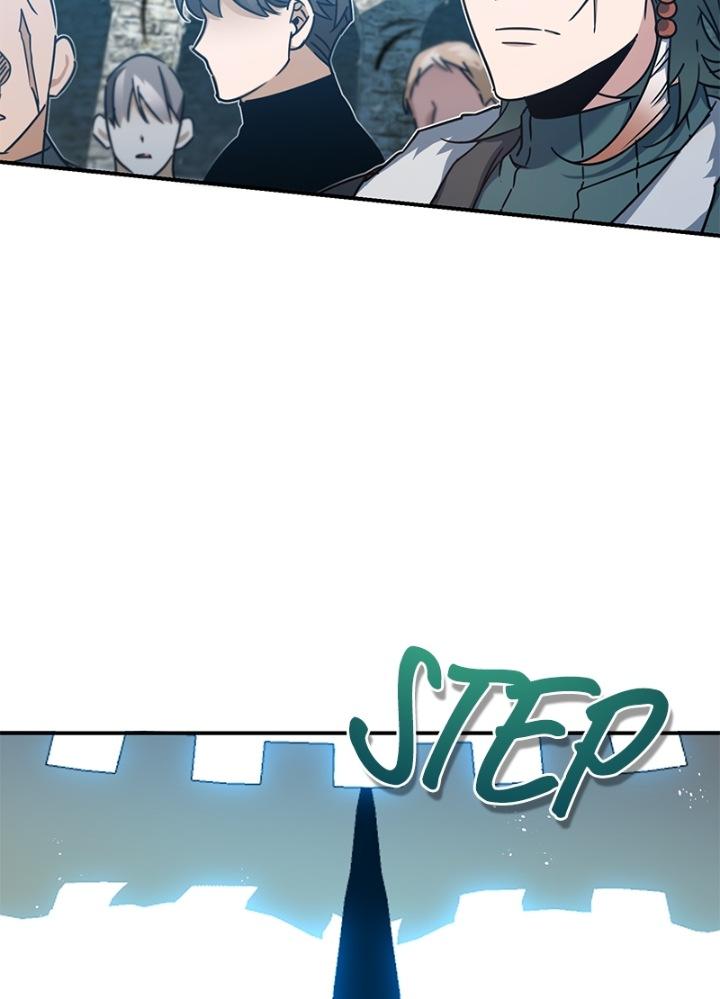 Descended from Divinity Chap 23 - Next Chap 24