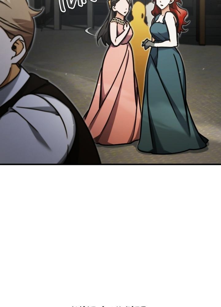 Descended from Divinity Chap 43 - Next Chap 44