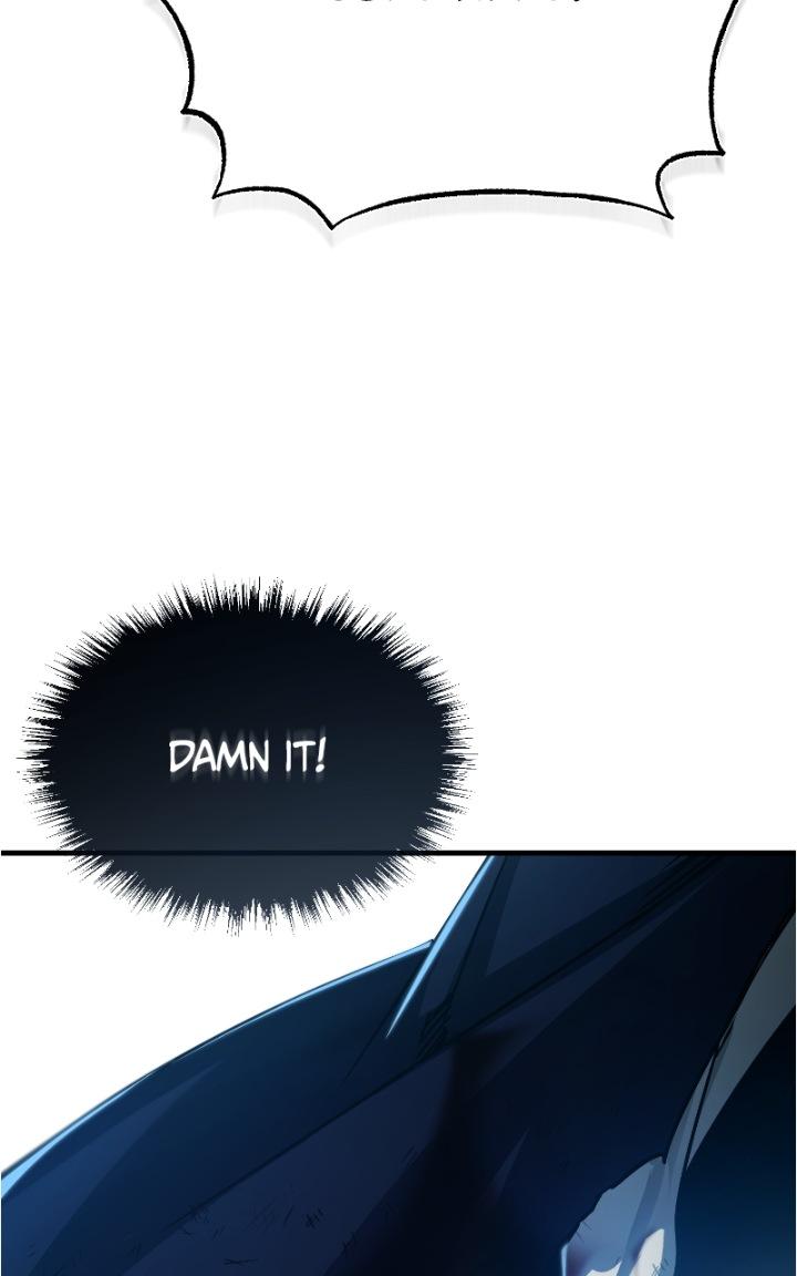 Descended from Divinity Chap 57 - Next Chap 58