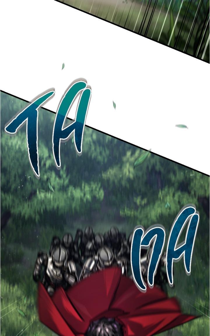 Descended from Divinity Chap 57 - Next Chap 58