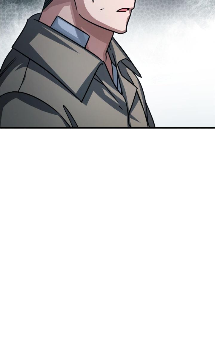 Descended from Divinity Chap 56 - Next Chap 57