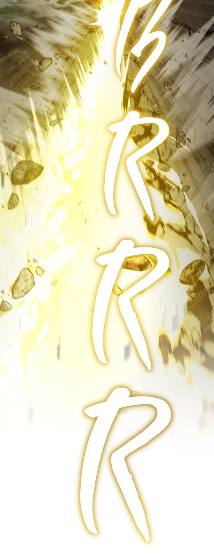 Descended from Divinity Chap 68 - Next Chap 69