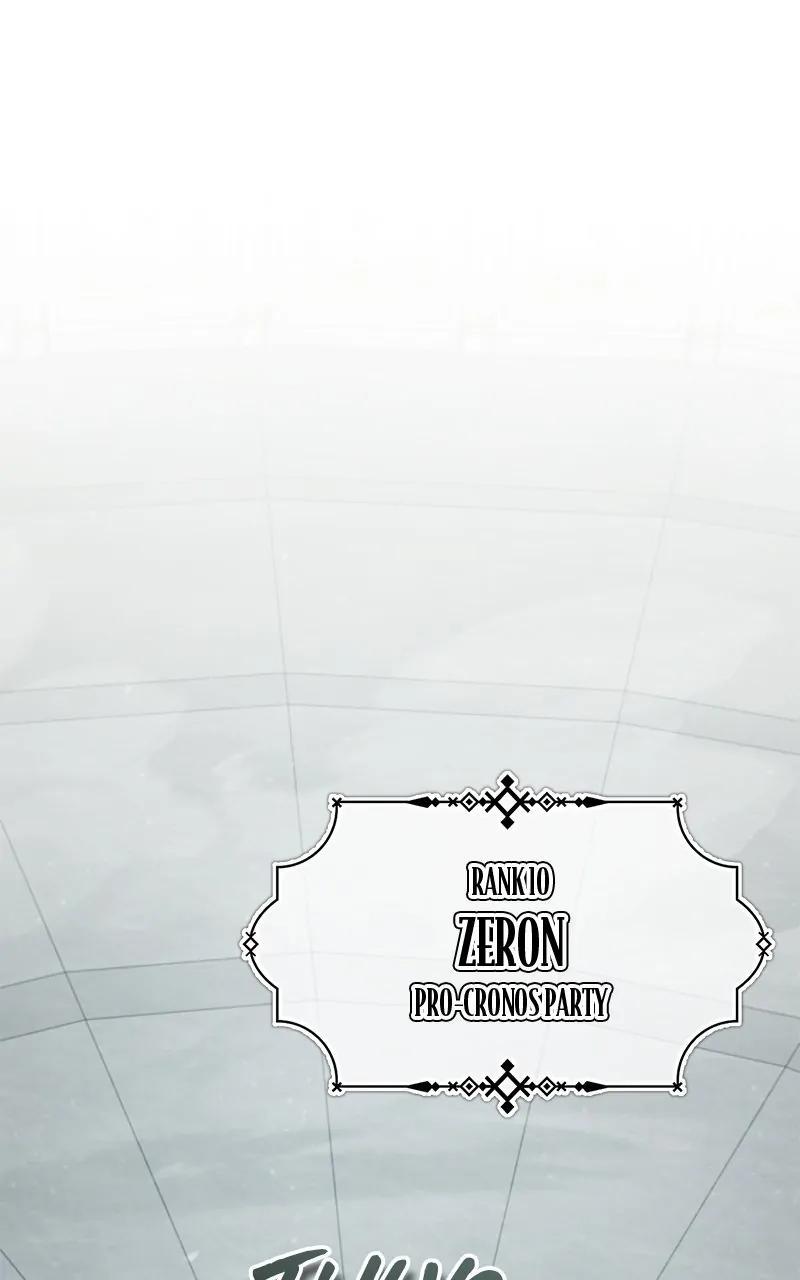 Descended from Divinity Chap 95 - Next Chap 96