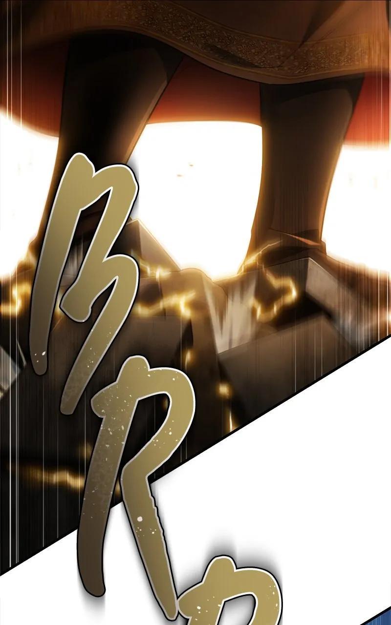 Descended from Divinity Chap 91 - Next Chap 92
