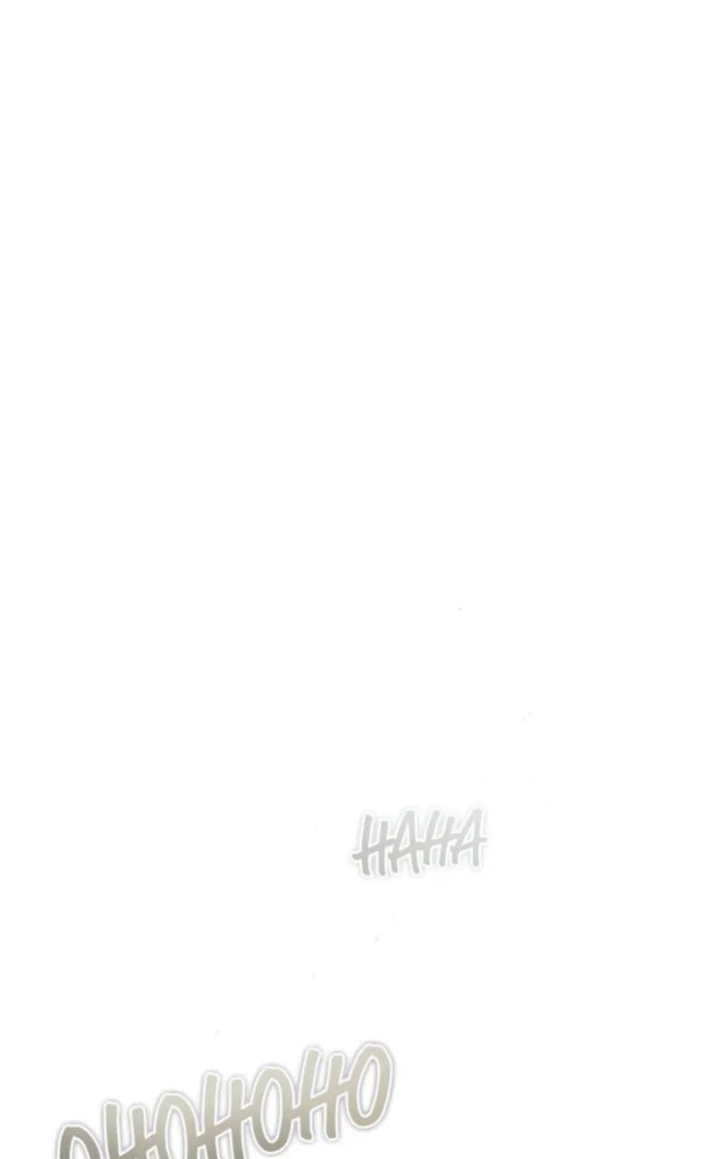 Descended from Divinity Chap 93 - Next Chap 94