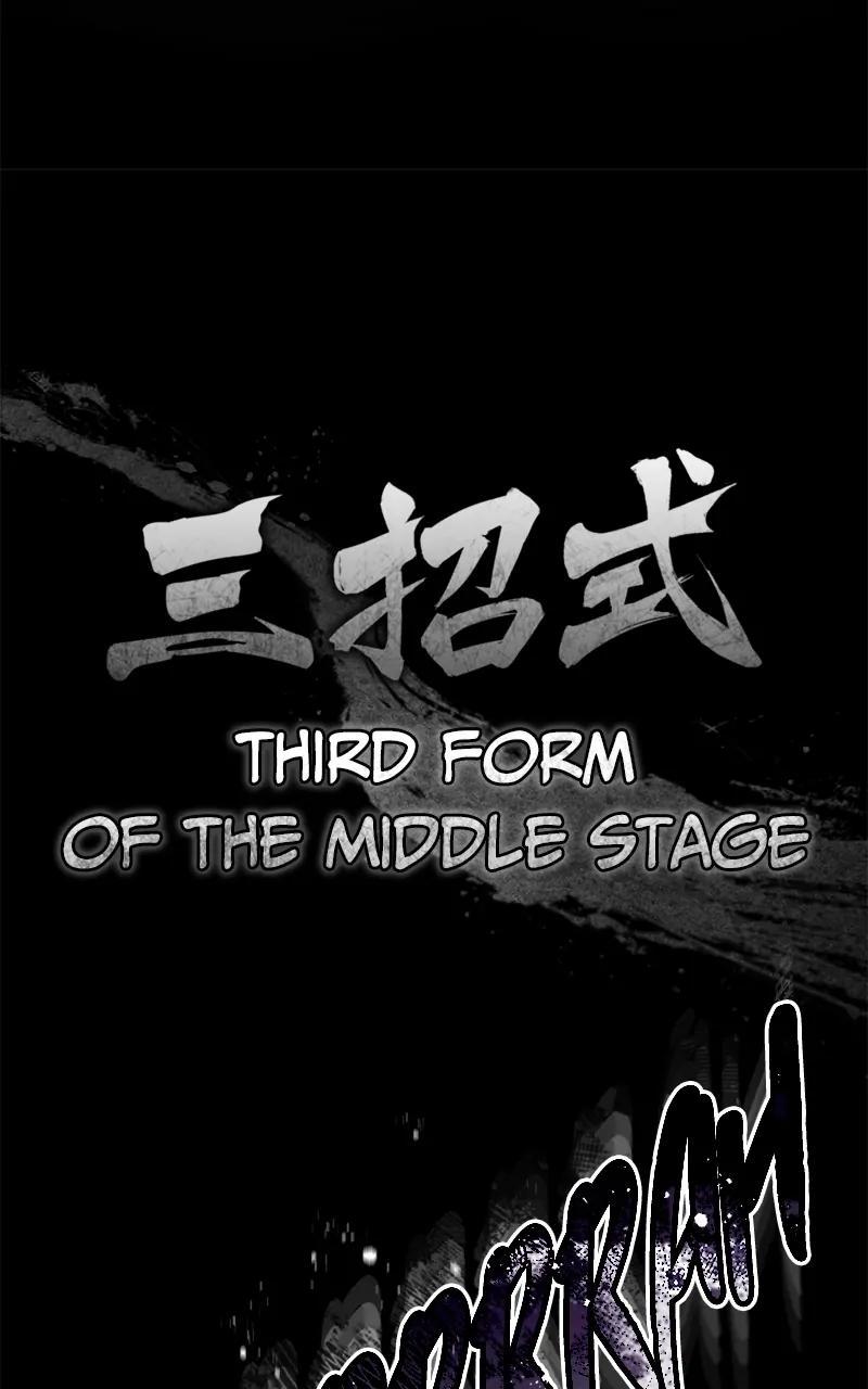 Descended from Divinity Chap 106 - Next Chap 107