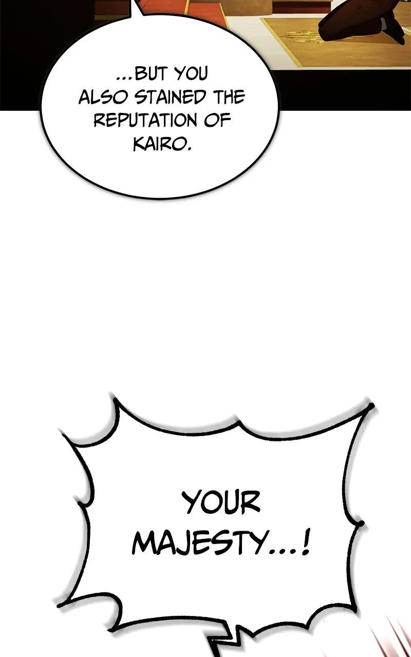 Descended from Divinity Chap 109 - Next Chap 110