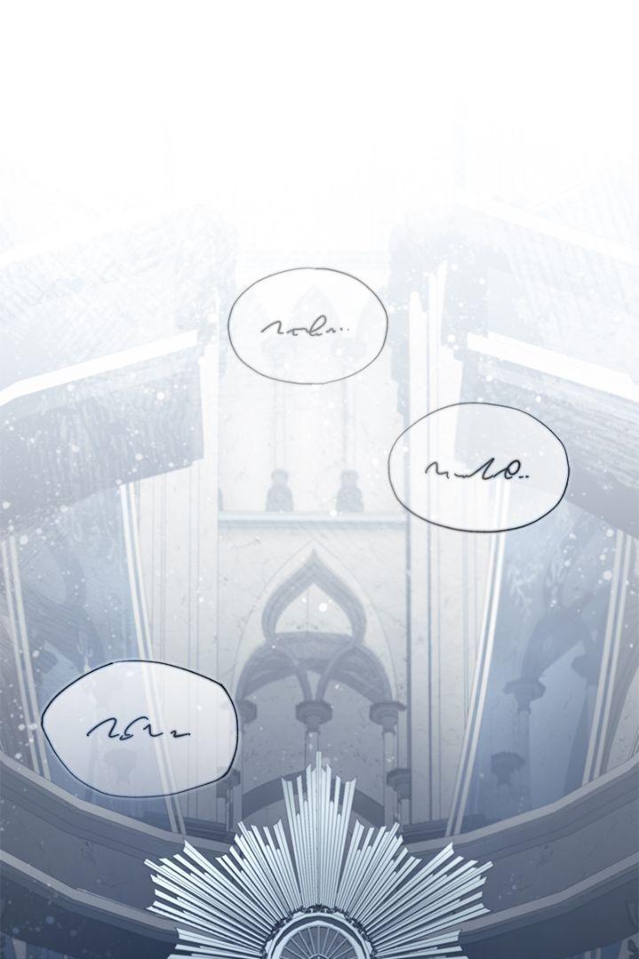 Descended from Divinity Chap 117 - Next Chap 118
