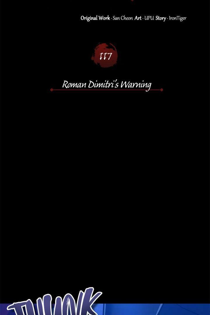 Descended from Divinity Chap 117 - Next Chap 118