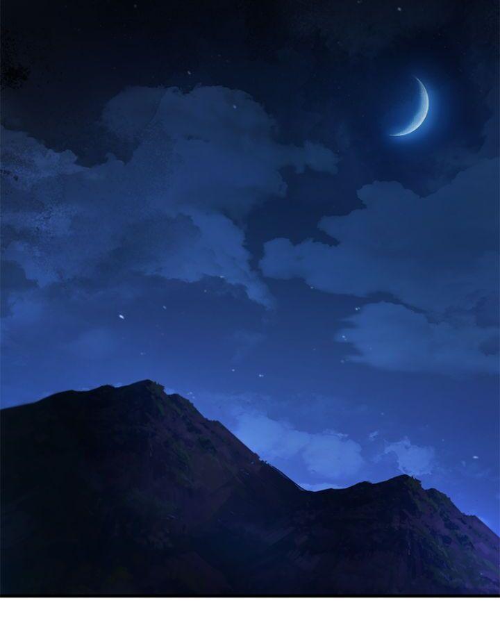 Descended from Divinity Chap 116 - Next Chap 117