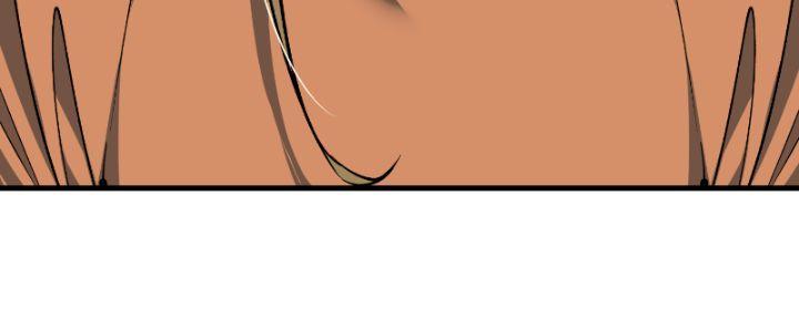 Descended from Divinity Chap 118 - Next Chap 119