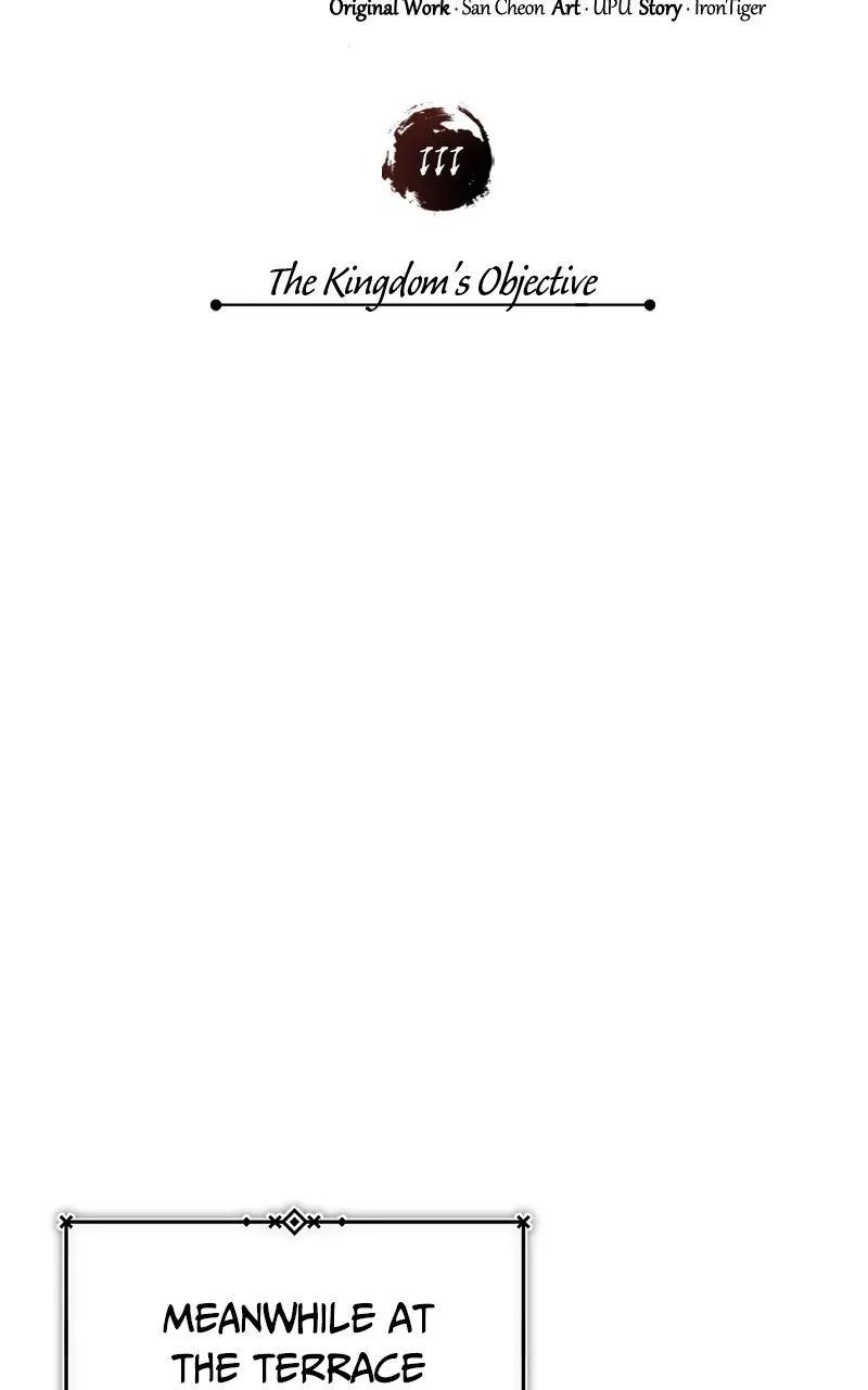 Descended from Divinity Chap 111 - Next Chap 112