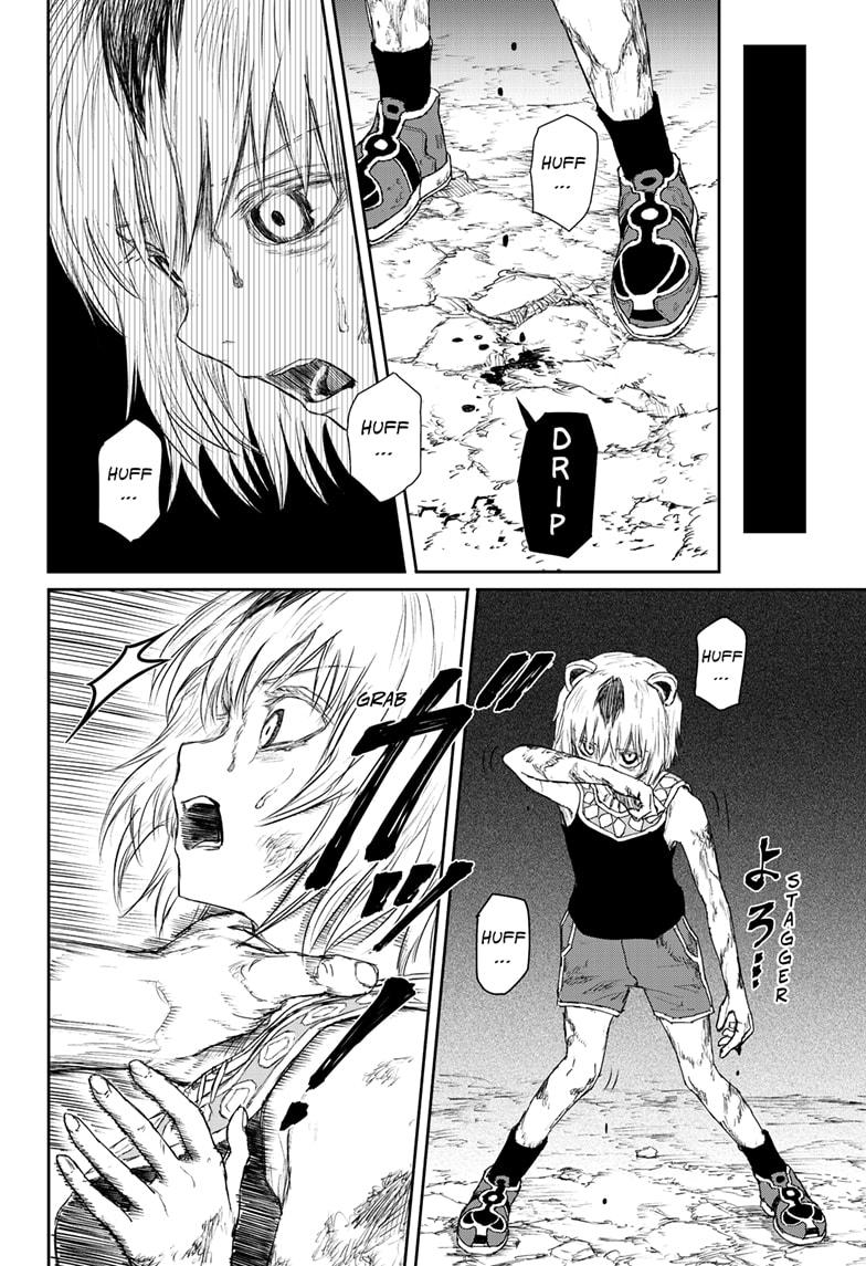 Shojo Null Chap 27 - Next Chap 28