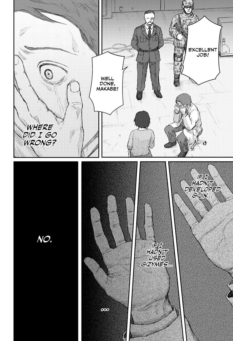 Shojo Null Chap 24 - Next Chap 25
