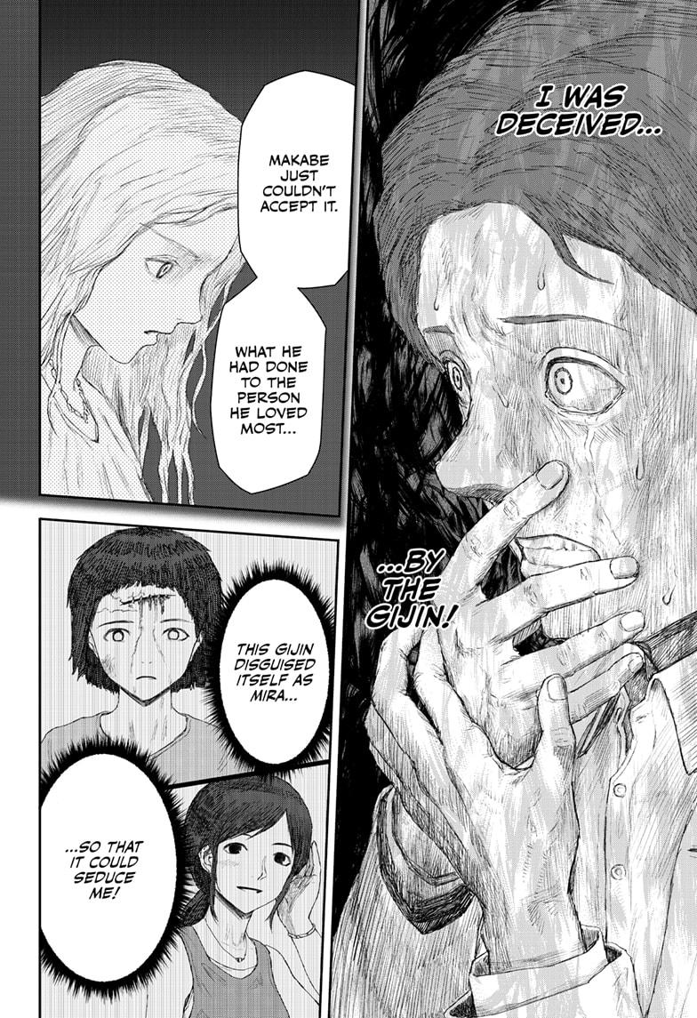 Shojo Null Chap 24 - Next Chap 25