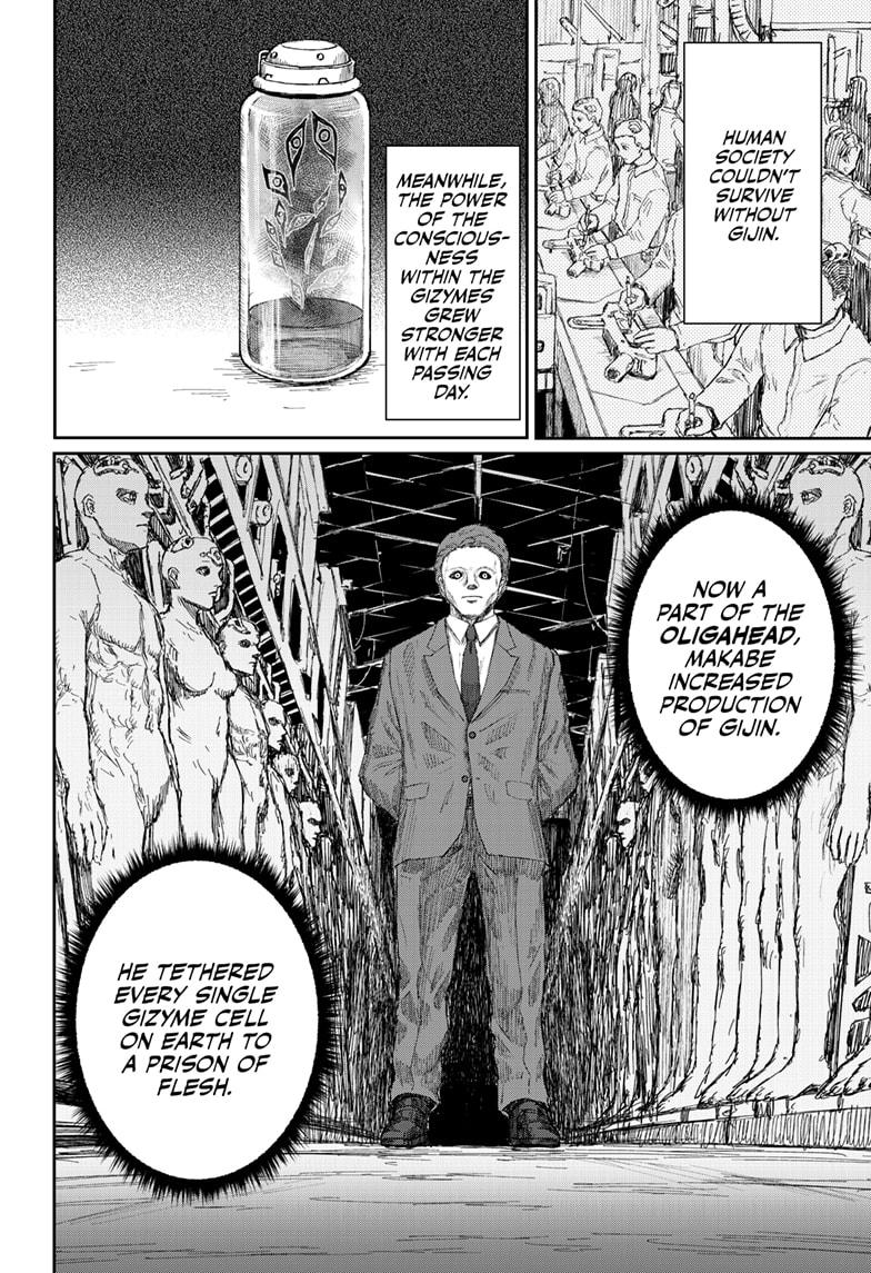 Shojo Null Chap 24 - Next Chap 25