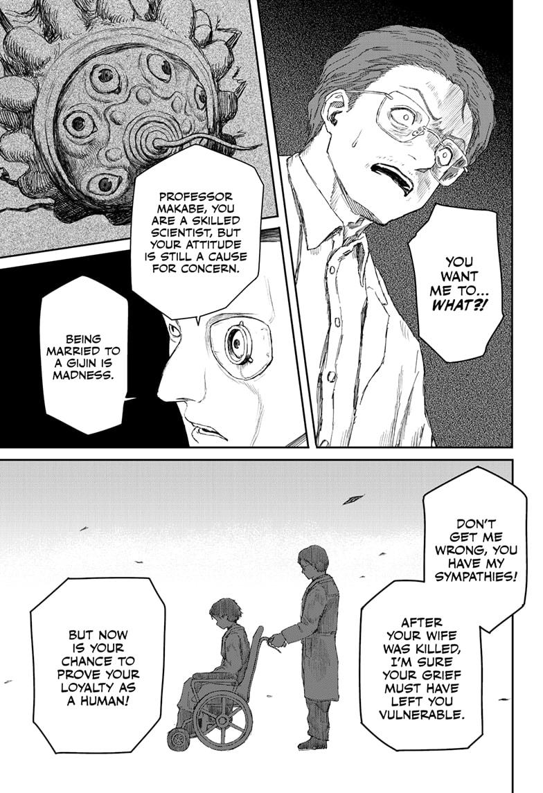 Shojo Null Chap 24 - Next Chap 25
