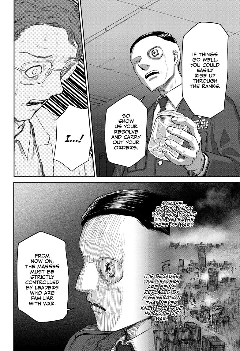 Shojo Null Chap 24 - Next Chap 25