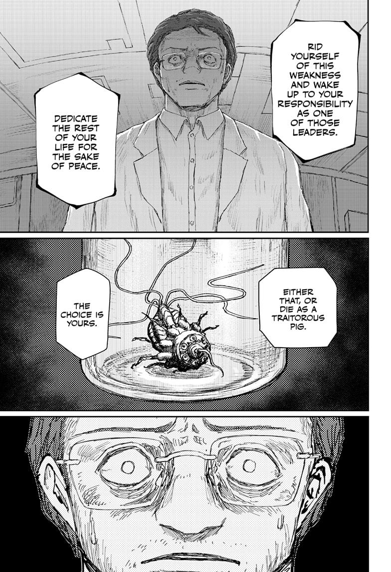 Shojo Null Chap 24 - Next Chap 25