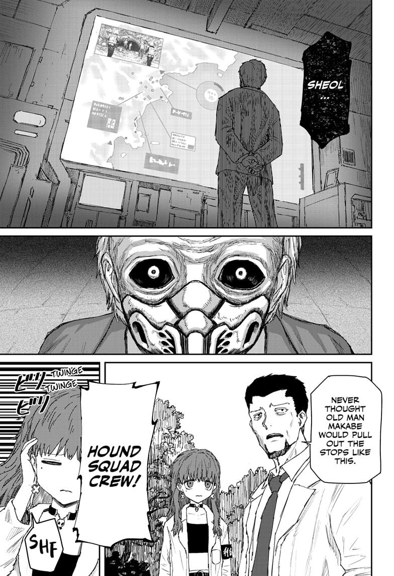 Shojo Null Chap 25 - Next Chap 26
