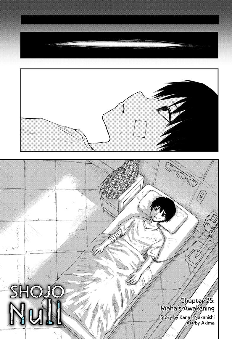 Shojo Null Chap 25 - Next Chap 26