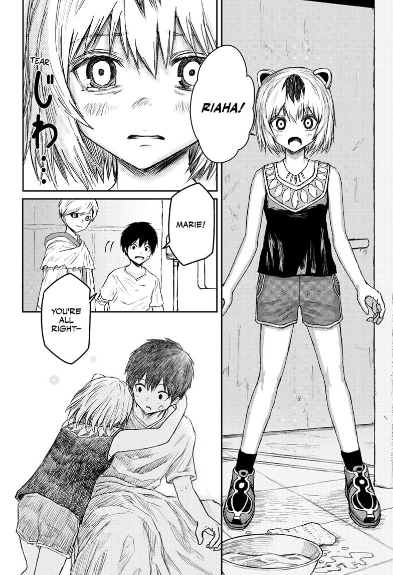 Shojo Null Chap 25 - Next Chap 26