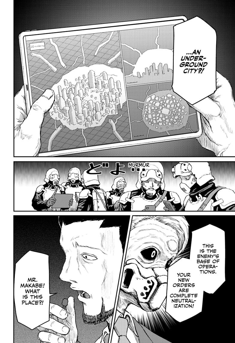 Shojo Null Chap 26 - Next Chap 27