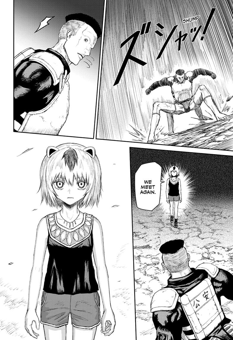 Shojo Null Chap 26 - Next Chap 27
