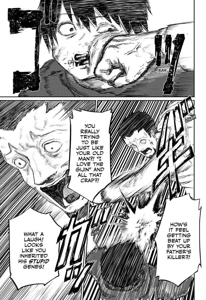 Shojo Null Chap 28 - Next Chap 29