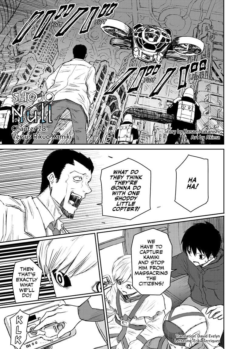 Shojo Null Chap 28 - Next Chap 29