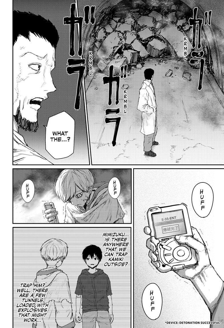 Shojo Null Chap 28 - Next Chap 29