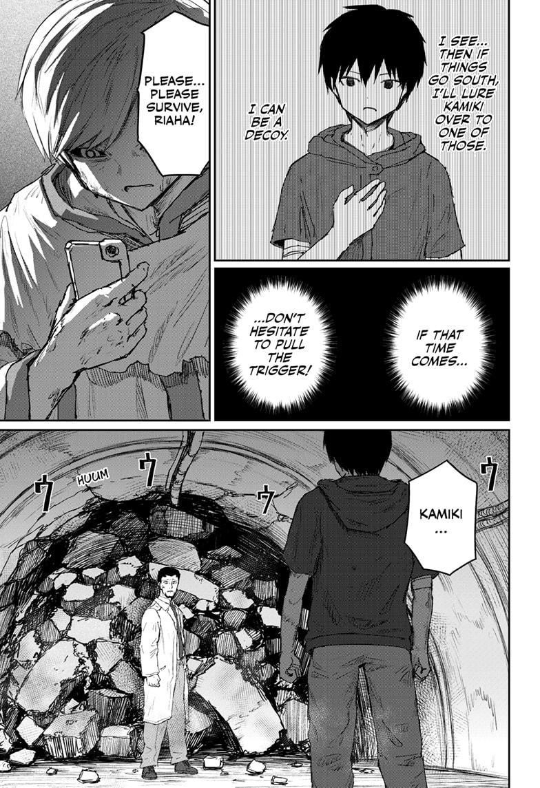 Shojo Null Chap 28 - Next Chap 29