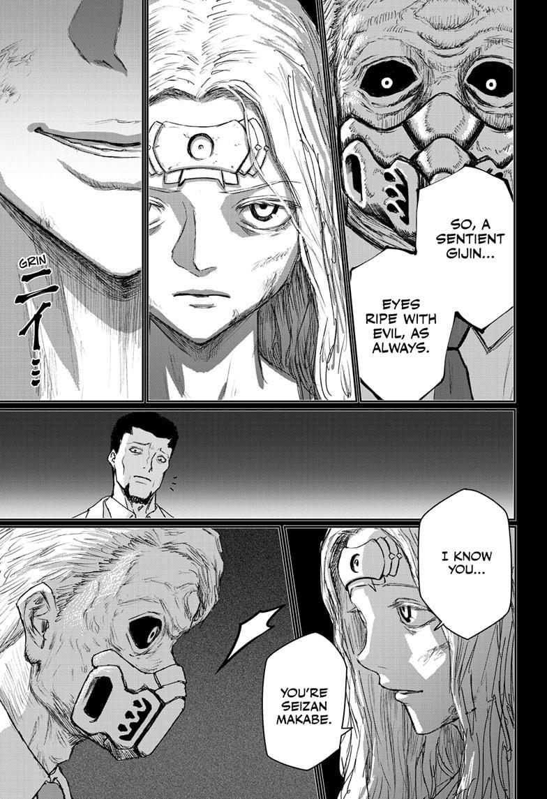 Shojo Null Chap 28 - Next Chap 29