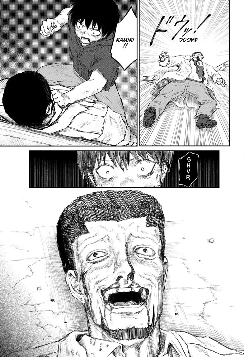 Shojo Null Chap 29 - Next Chap 30