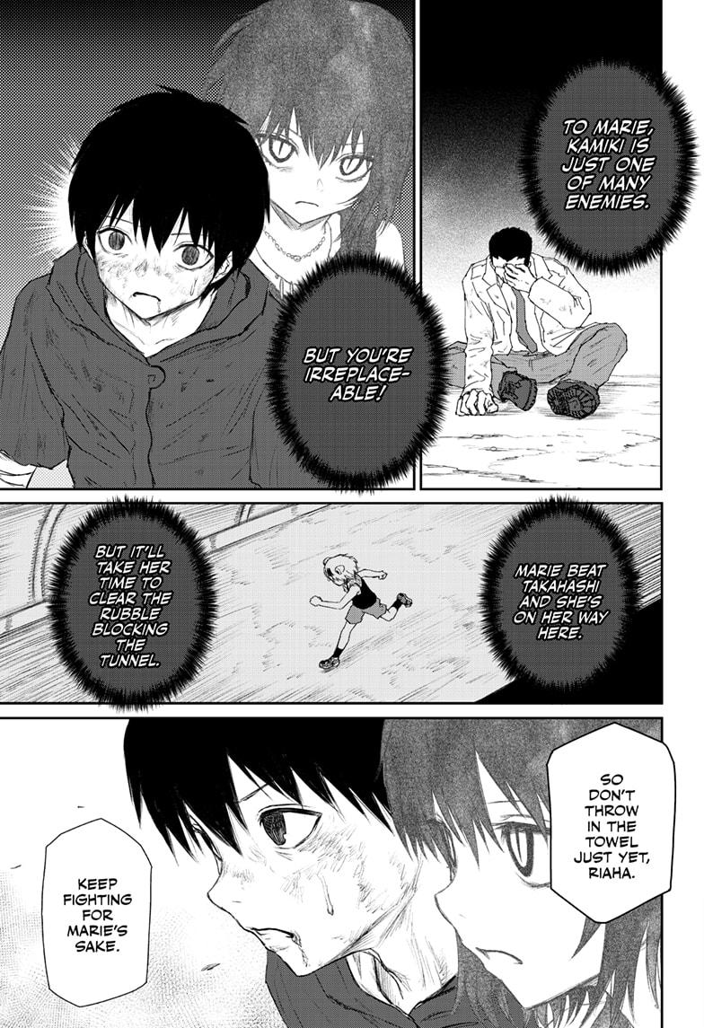Shojo Null Chap 29 - Next Chap 30